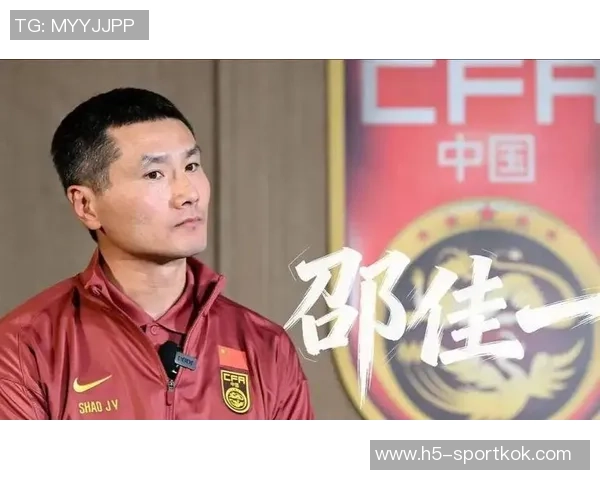邵佳一：鼓励中国足球信心提升球员完全有能力征战欧洲联赛